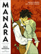 MANARA LIBRARY HC VOL 01
