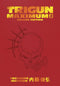 TRIGUN MAXIMUM DELUXE EDITION HC VOL 03
