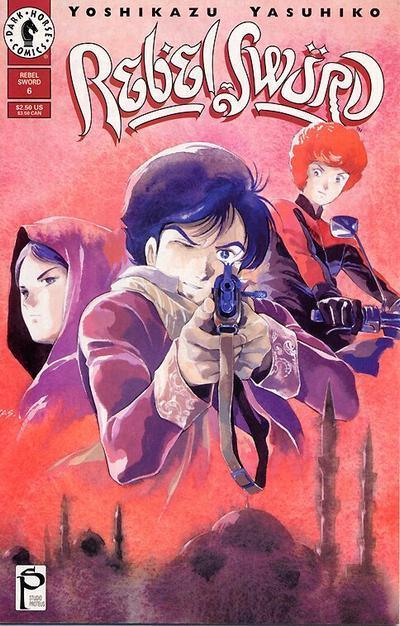 REBEL SWORD (1994) - SET OF SIX - Kings Comics