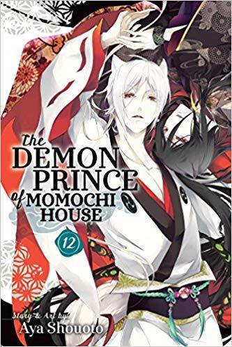 DEMON PRINCE OF MOMOCHI HOUSE GN VOL 12 - Kings Comics