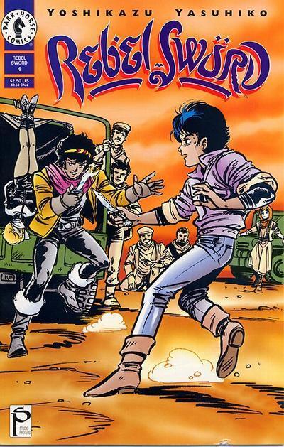 REBEL SWORD (1994) - SET OF SIX - Kings Comics