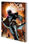 MOON KNIGHT LEGACY COMPLETE COLLECTION TP - Kings Comics