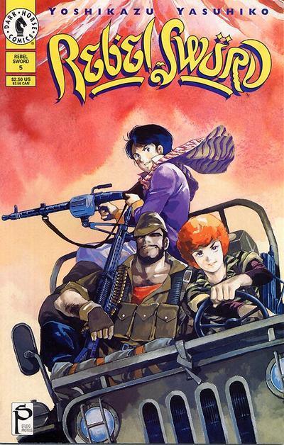 REBEL SWORD (1994) - SET OF SIX - Kings Comics