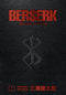 BERSERK DELUXE EDITION HC VOL 01 - Kings Comics