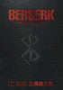 BERSERK DELUXE EDITION HC VOL 07 - Kings Comics