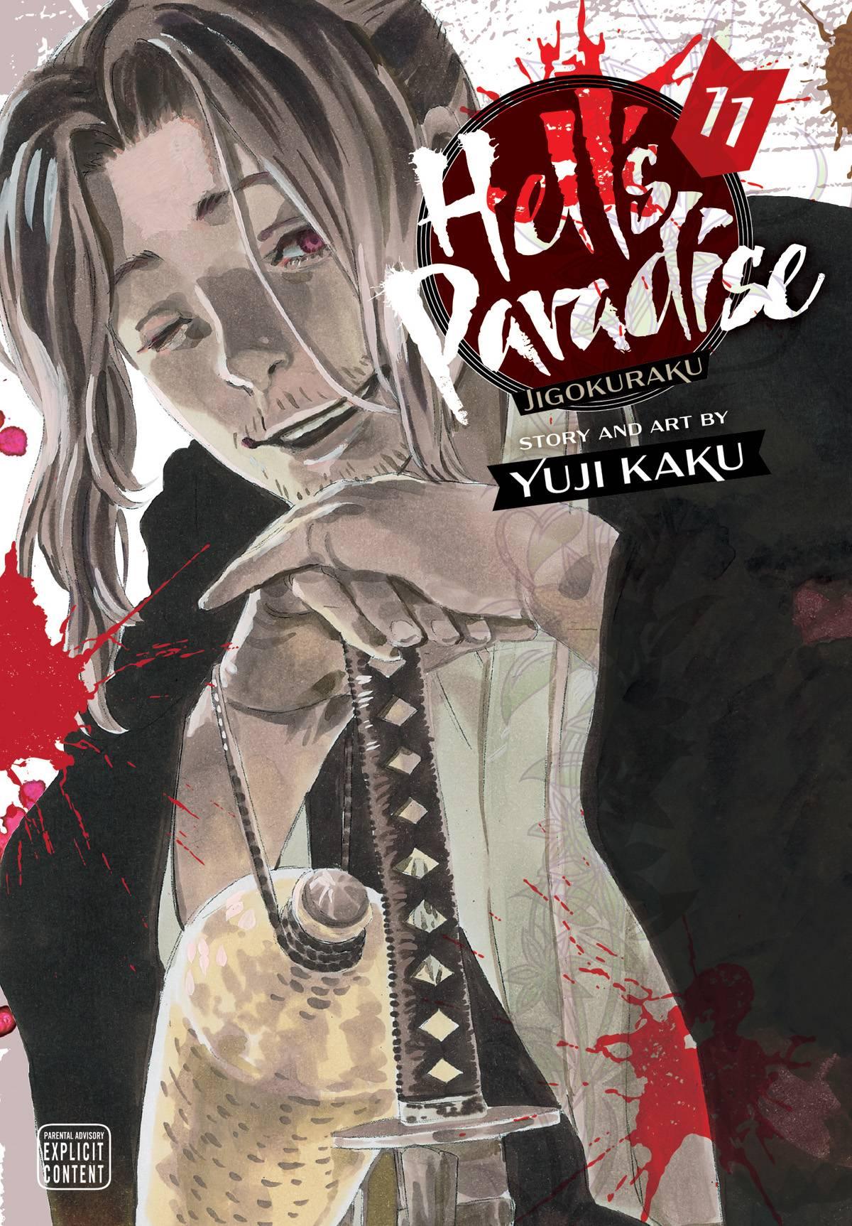 HELLS PARADISE JIGOKURAKU GN VOL 11 - Kings Comics
