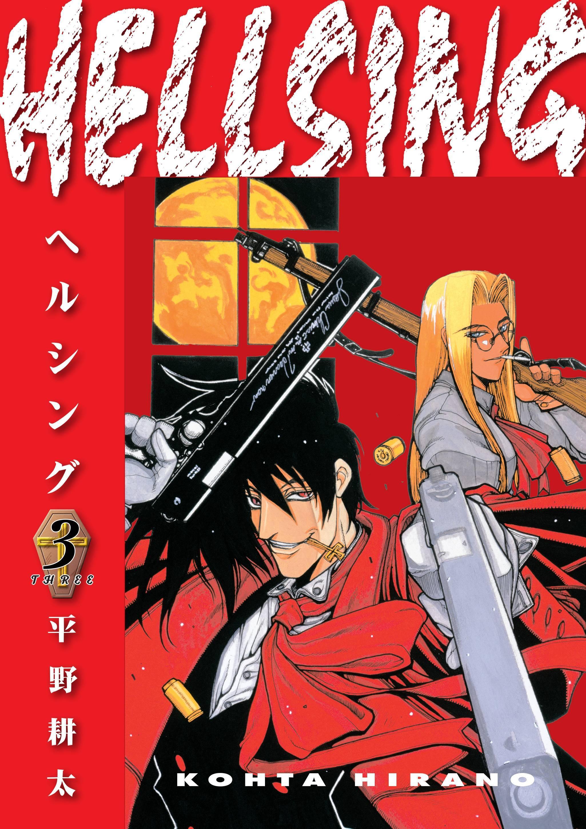 HELLSING DELUXE EDITION TP VOL 03 - Kings Comics