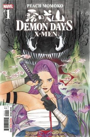 DEMON DAYS X-MEN #1 - Kings Comics