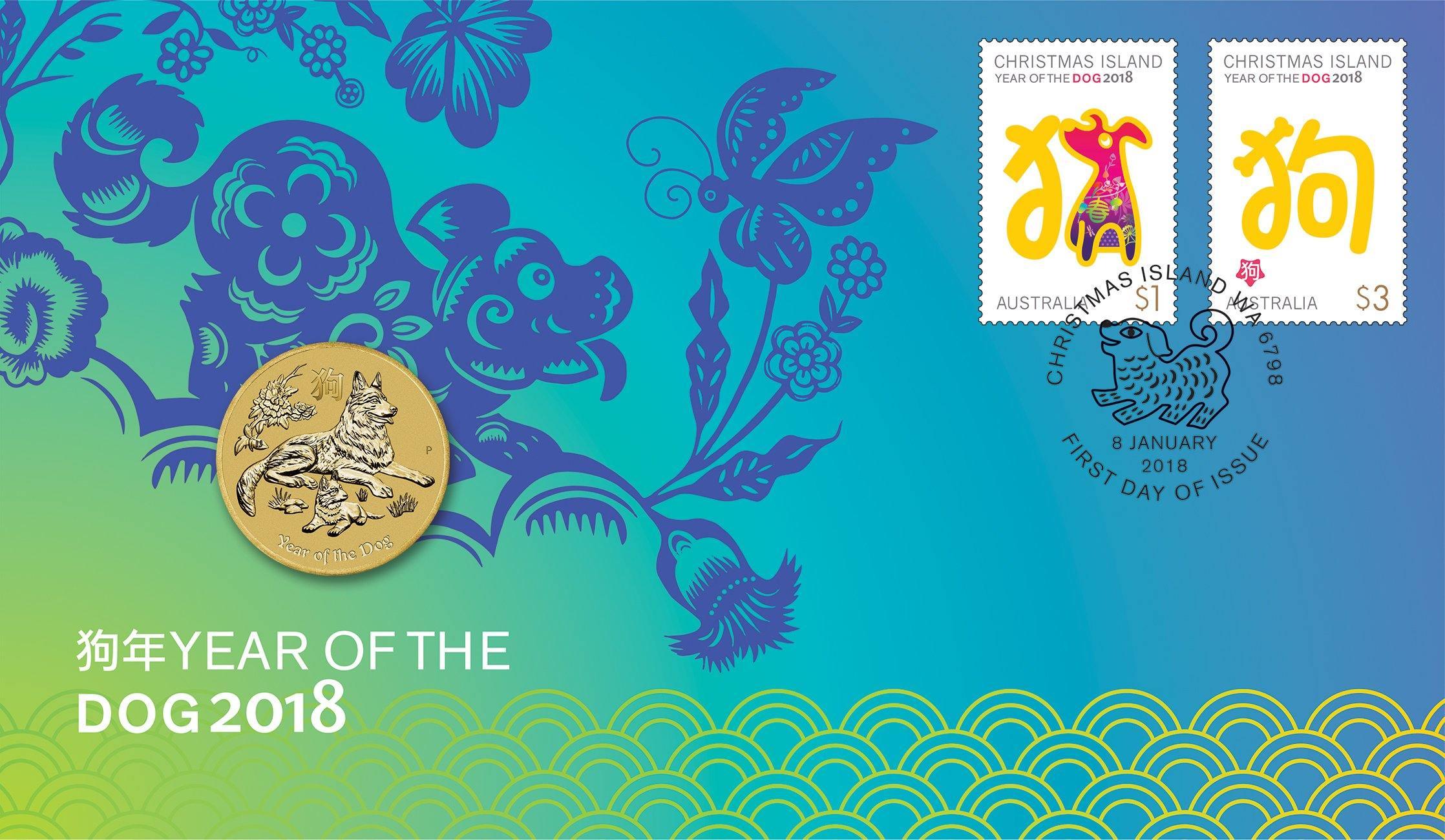 YEAR OF THE DOG 2018 STAMP AND COIN COVER - Kings Comics