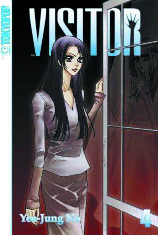 VISITOR VOL 04 GN