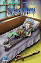 RICK AND MORTY KINGDOM BALLS (2024) #3 CVR B MIKE VASQUEZ