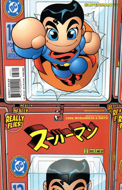 SUPERMAN (1987) #177