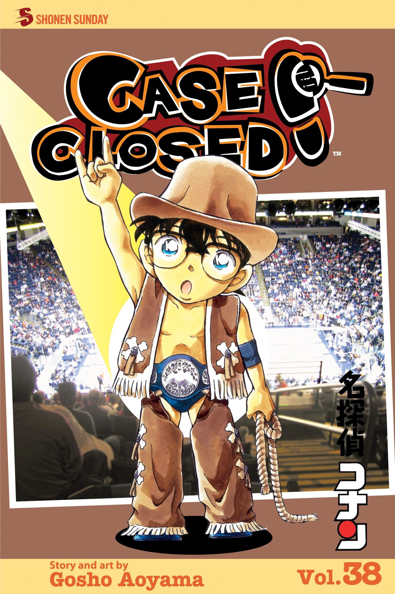 CASE CLOSED GN VOL 38