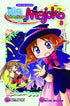 BIG ADVENTURES OF MAJOKO VOL 03 GN