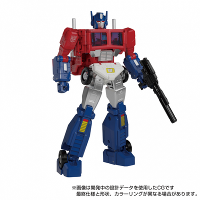 TRANSFORMERS TAKARA TOMY SUPER-GOD MASTERFORCE JINRAI (MP-60) AF