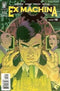 EX MACHINA #14