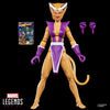 MARVEL LEGENDS SERIES FERAL AF
