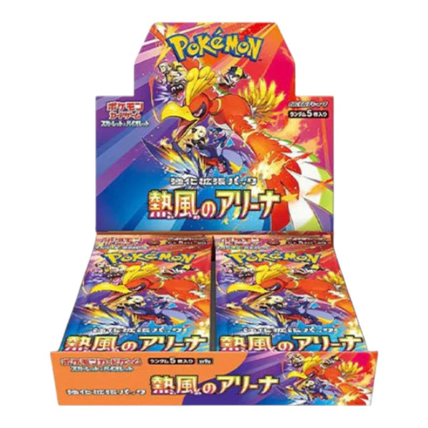 POKEMON JAPAN: SCARLET VIOLET SV9A HEAT WAVE ARENA BOOSTER BOX