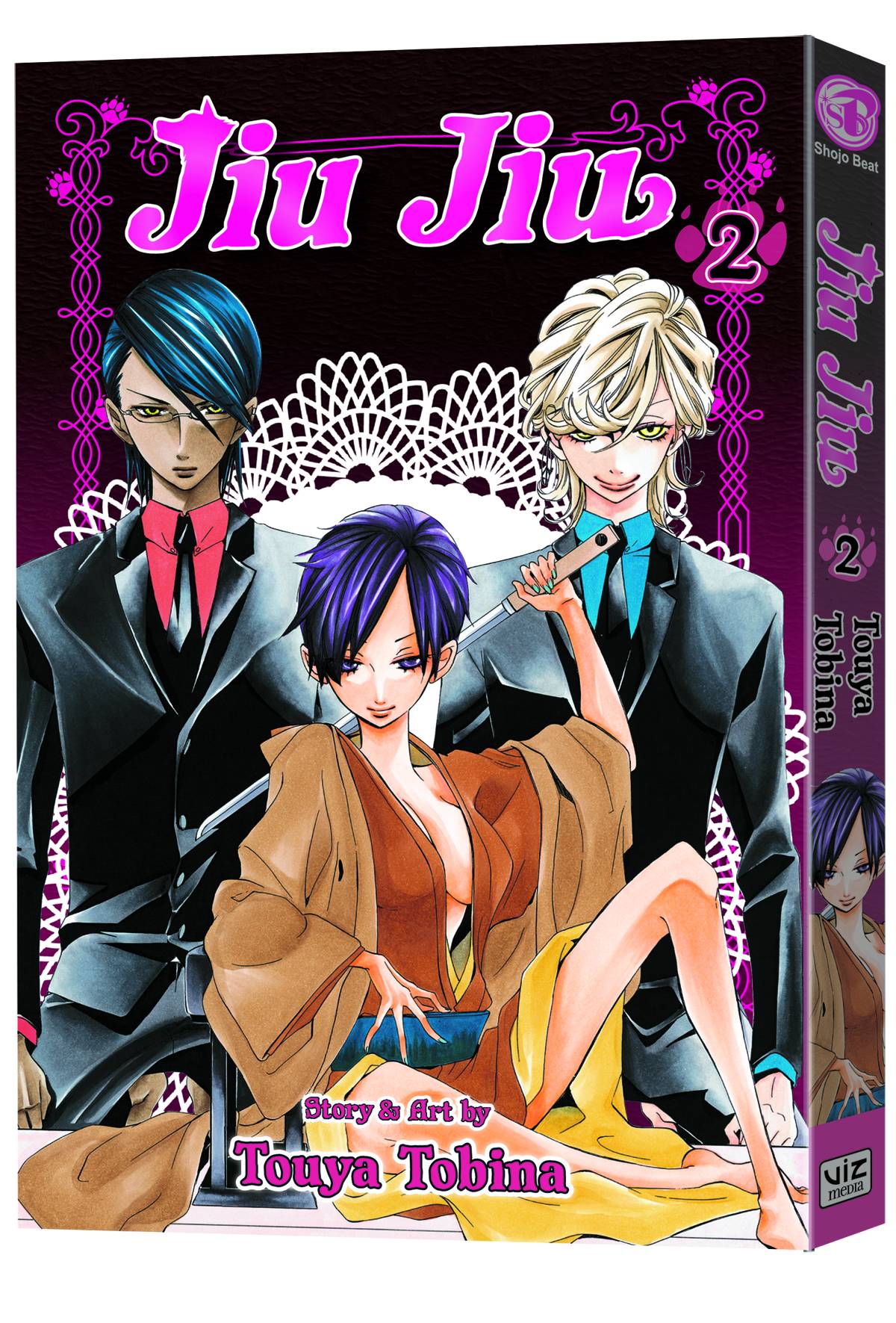 JIU JIU GN VOL 02