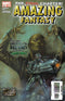 AMAZING FANTASY VOL 2 #20