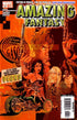AMAZING FANTASY VOL 2 #13