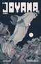 JOYAMA TP VOL 01 - DAMAGED/SHELFWEAR