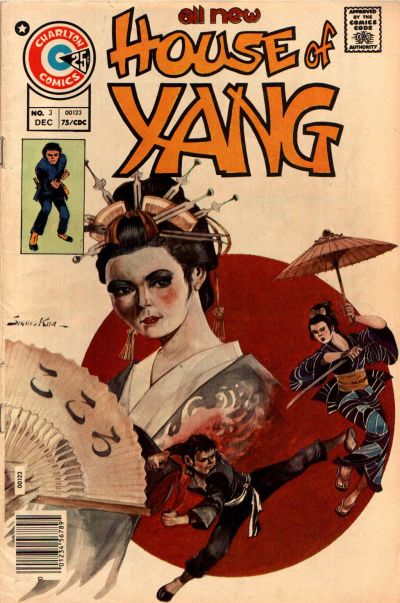 HOUSE OF YANG (1975) #3