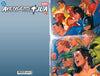 AVENGERS/JLA (2003) #4 FACSIMILE EDITION (2026) CVR B ALEX ROSS DC MARVEL CONNECTING VAR