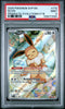2025 POKEMON SVP EN #173 EEVEE PRISMATIC EVOLUTIONS ETB PSA 9