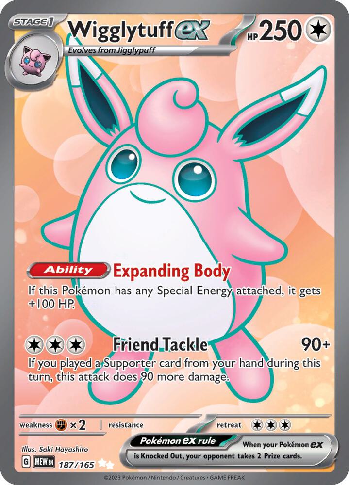 POKEMON TCG: 151 WIGGLYTUFF EX 187/165 ULTRA RARE