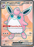 POKEMON TCG: 151 WIGGLYTUFF EX 187/165 ULTRA RARE
