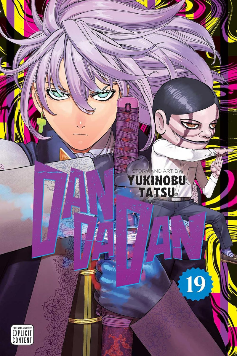DANDADAN GN VOL 19