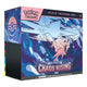 POKEMON TCG: MEGA EVOLUTION 4 CHAOS RISING ELITE TRAINER BOX