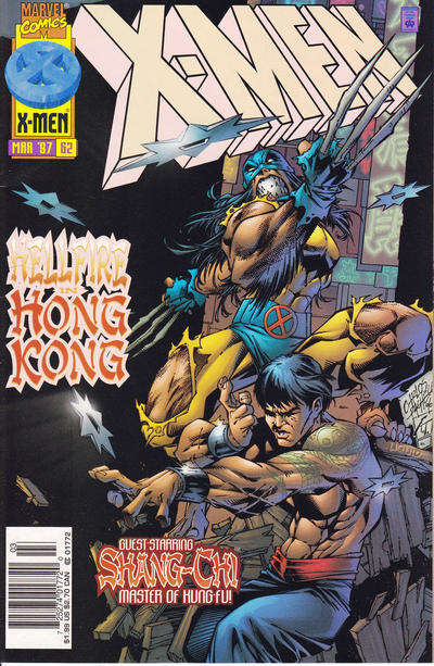 X-MEN (1991) #62 NEWSSTAND EDITION