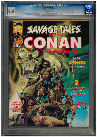 CGC SAVAGE TALES (1971) #4 (9.4)