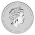 2015 LUNAR SET YEAR OF THE GOAT SILVER