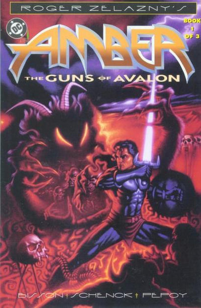ROGER ZELAZNY'S AMBER THE GUNS OF AVALON #1 (VF/NM)