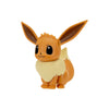 POKEMON 4 INCH SELECT EEVEE VINYL FIGURE