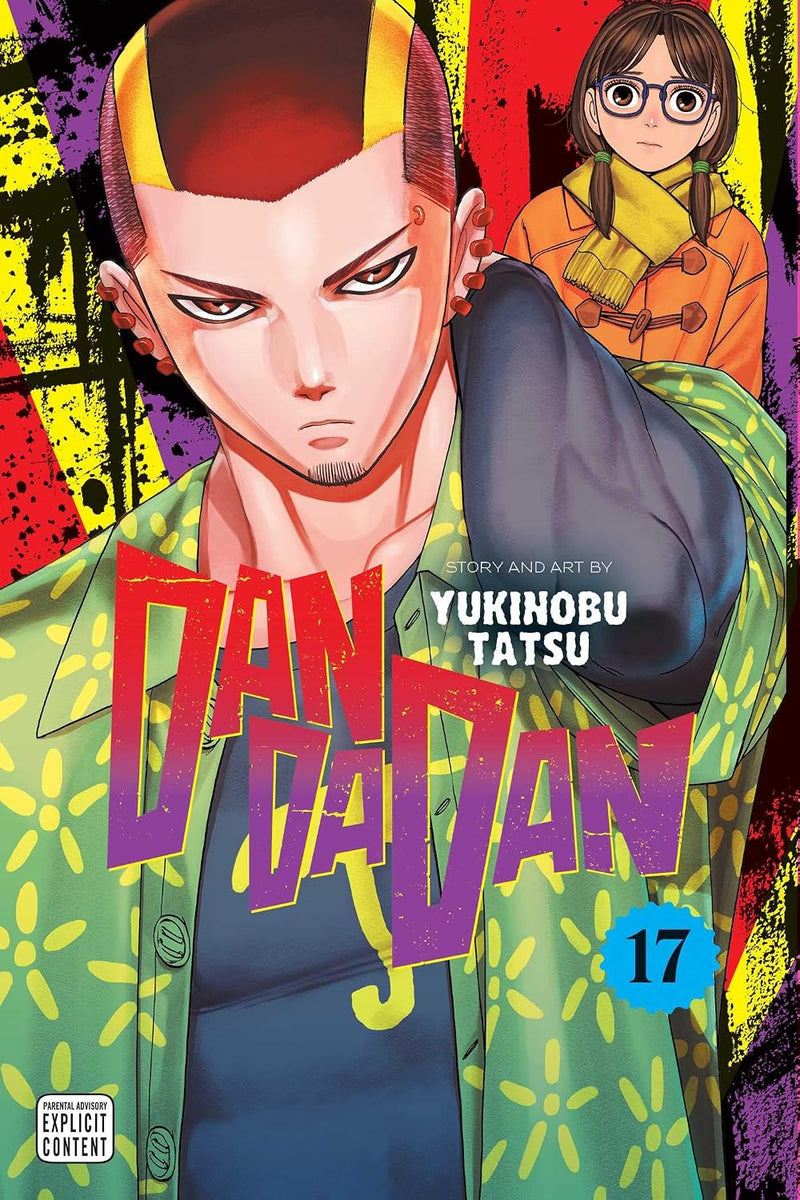 DANDADAN GN VOL 17