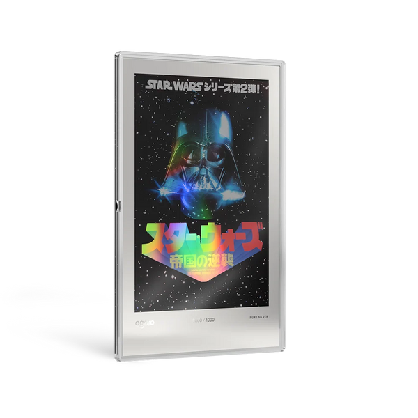 STAR WARS JAPANESE MOVIE POSTER - THE EMPIRE STIKES BACK 20g SILVER COLLECTIBLE FOIL