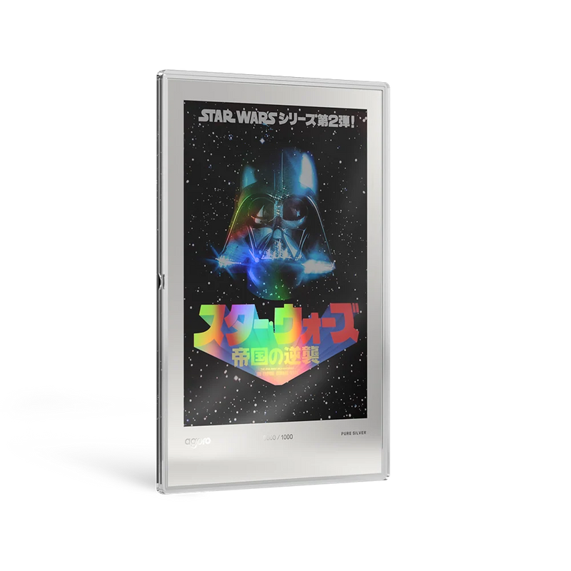 STAR WARS JAPANESE MOVIE POSTER - THE EMPIRE STIKES BACK 20g SILVER COLLECTIBLE FOIL