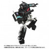 TRANSFORMERS TAKARA TOMY MISSING LINK (C-01N) NEMESIS PRIME