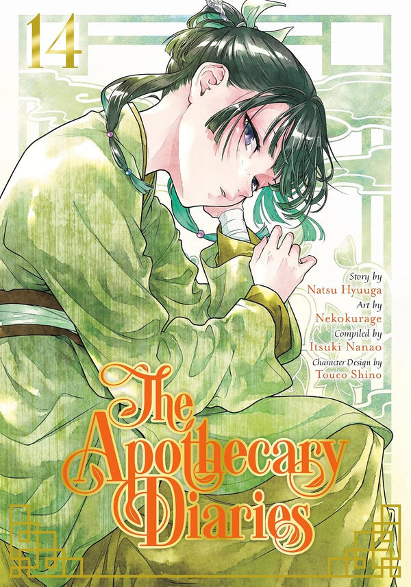 APOTHECARY DIARIES GN VOL 14