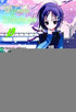 WELCOME TO WAKABA SOH VOL 2 GN
