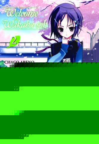 WELCOME TO WAKABA SOH VOL 2 GN
