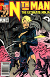 NTH MAN (1989) - SET OF SIXTEEN (FN)