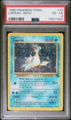 1999 POKEMON FOSSIL LAPRAS-HOLO #10 PSA 4