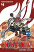 FAIRY TAIL MASTERS ED TP VOL 04