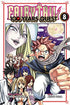 FAIRY TAIL 100 YEARS QUEST GN VOL 08