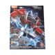 BLOKEES TRANSFORMERS ACTION EDITION 06 OPTIMUS PRIME LIMITED MODEL